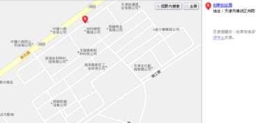 新北路創(chuàng)新創(chuàng)業(yè)園21號(hào)樓