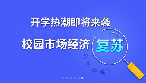 創(chuàng)新創(chuàng)業(yè)項(xiàng)目怎么做,大學(xué)生創(chuàng)新創(chuàng)業(yè)項(xiàng)目怎么做,創(chuàng)新創(chuàng)業(yè)項(xiàng)目可以做啥