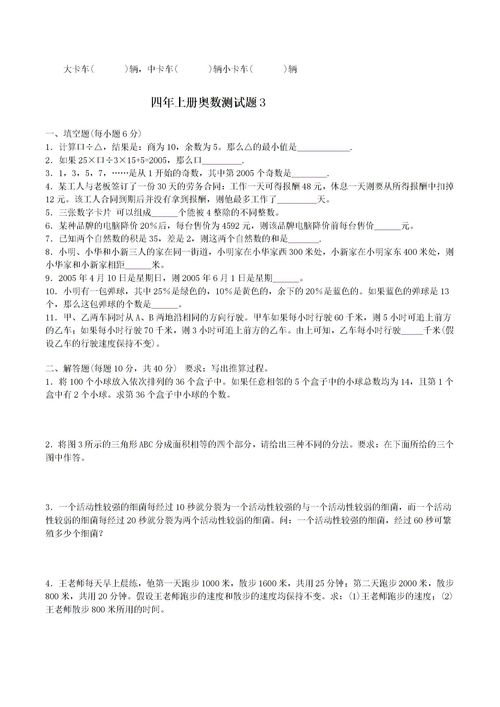 計(jì)劃書,文化教育,古典,創(chuàng)新