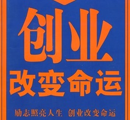 搜狐網(wǎng),創(chuàng)新,創(chuàng)業(yè),大學(xué)生