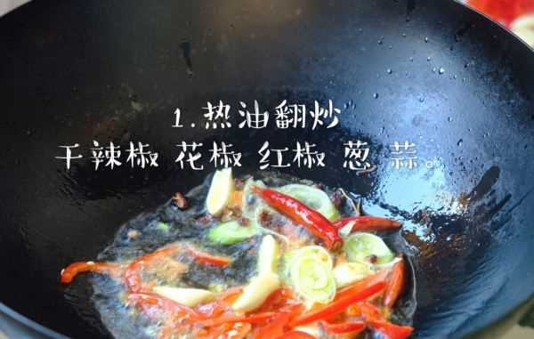 炒大白菜怎么做好吃,介紹下清炒大白菜的美味做法作文圖5