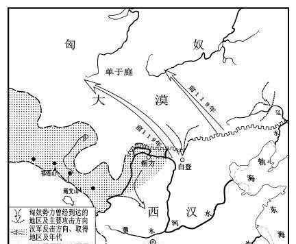 蒙恬怎么讀，乃是蒙恬北筑長城而守藩籬讀音？圖7