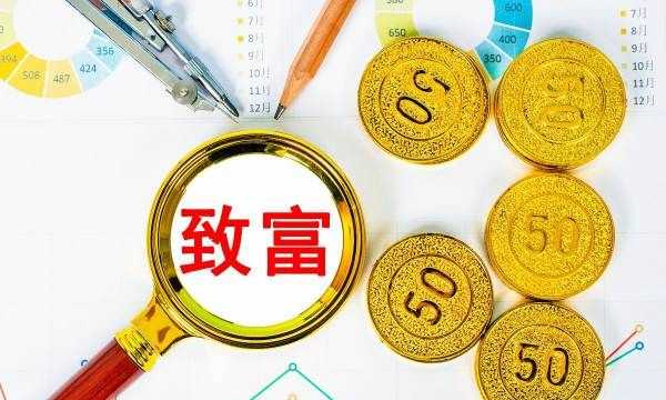 懶人經(jīng)濟(jì)有哪些項(xiàng)目,懶人經(jīng)濟(jì)有哪些項(xiàng)目創(chuàng)業(yè)圖7