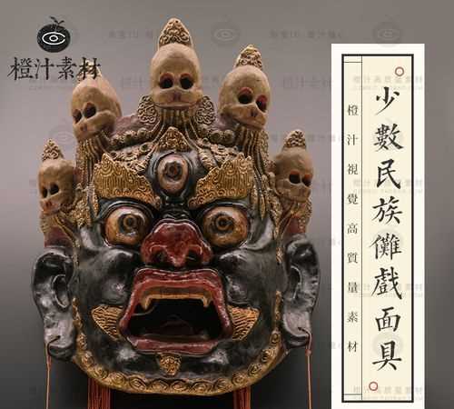 請(qǐng)舉例說(shuō)明藏戲面具的顏色含義和京劇臉譜的顏色含義有什么不同