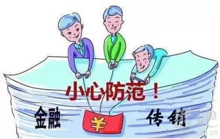 初中心理安全知識(shí)