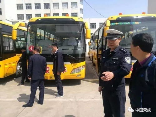 幼兒園校車安全防范知識(shí)