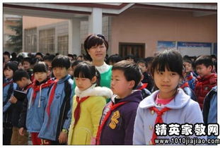 小學安全知識演講活動總結