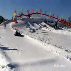 遼河雪融典故