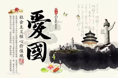 桃李典故來(lái)源