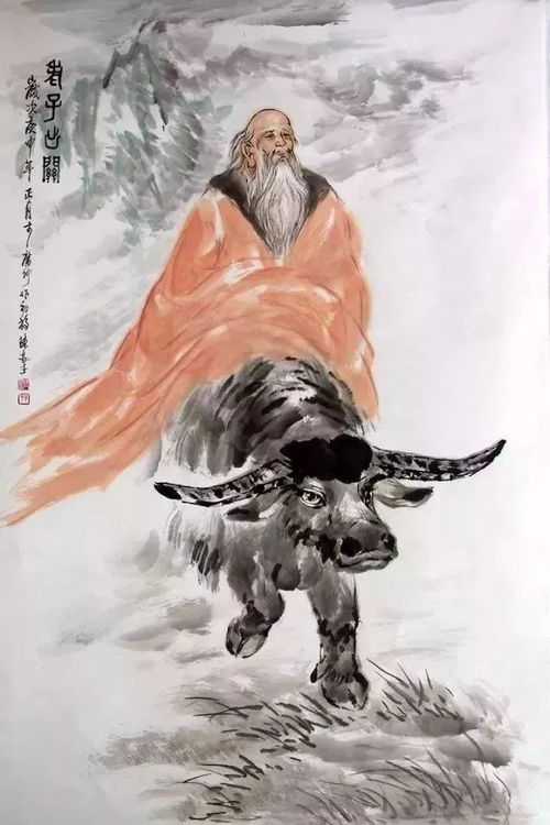 道德經(jīng)典故,道德經(jīng)典故事心得體會(huì),道德經(jīng)典故事誦讀