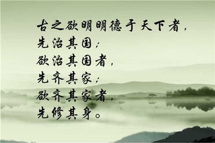 中華詩(shī)文典故