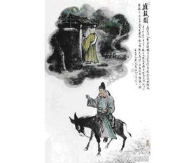 推敲的典故與誰(shuí)有關(guān)?,關(guān)于推敲的典故,韓愈推敲的典故