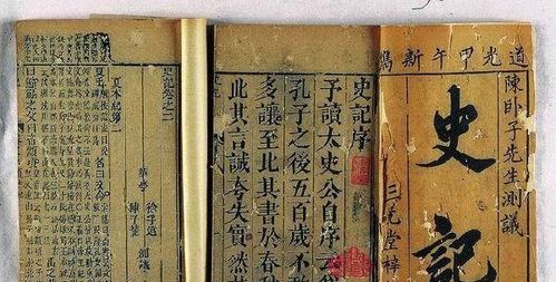 關(guān)于韓信的成語典故,與韓信有關(guān)的成語典故有哪些,韓信身負(fù)20個成語典故