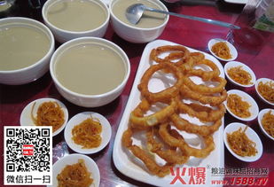 典故,民間,美食