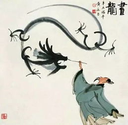 葉公好龍,典故