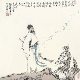 典故,中醫(yī)