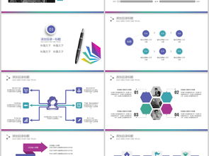 讀書欄目策劃方案