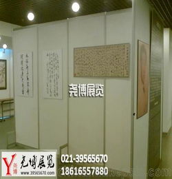 學(xué)校畫展策劃方案