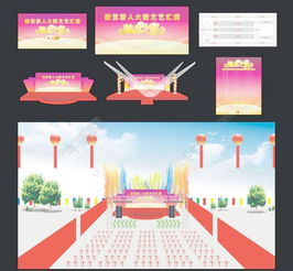 戶外攝影活動策劃方案