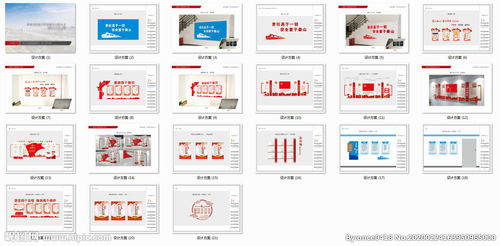 黨建欄目策劃方案