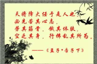 疫情鼓勵(lì)員工的正能量句子,每天鼓勵(lì)員工的正能量句子,鼓勵(lì)員工正能量的句子經(jīng)典語句