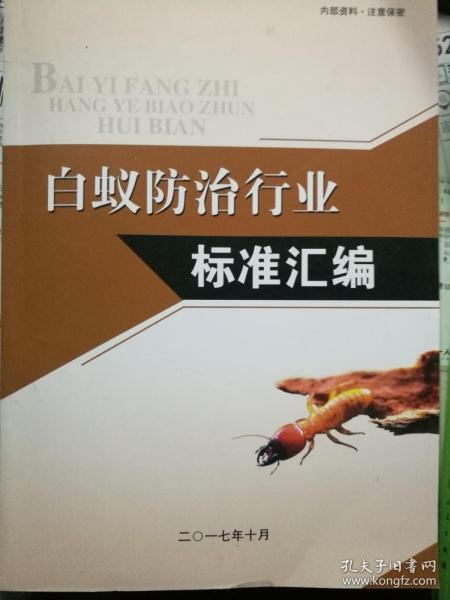 汽車行業(yè)正能量的句子,銷售行業(yè)正能量的句子,服務員行業(yè)正能量的句子