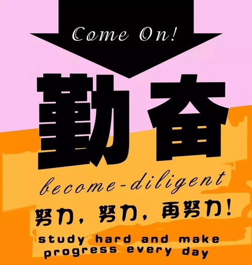 2021疫情正能量的句子,2021為疫情加油正能量的句子,2021抗擊疫情正能量的句子