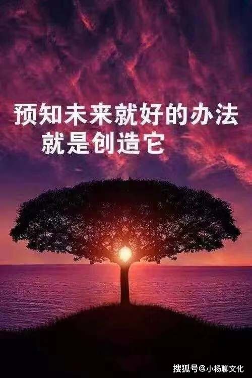 高質(zhì)量,夜景,句子,朋友圈