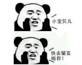 賺錢正能量話題句子