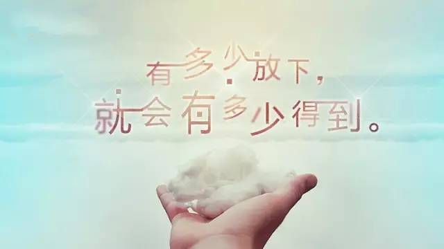 捐獻(xiàn)骨髓的正能量句子