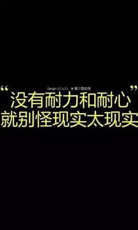 句子,能量,流淚