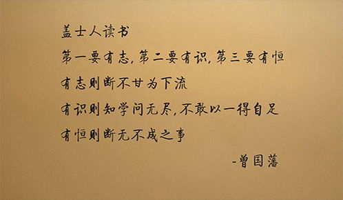 晚上說說正能量句子,勵志的說說正能量經(jīng)典句子,朋友圈說說的好句子正能量短句