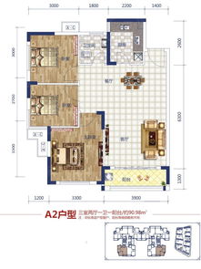 裝修哪個(gè)會(huì)計(jì)科目