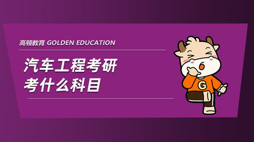 會計中材料采購是什么意思,材料采購貸方是什么意思,材料采購是什么意思及舉例說明