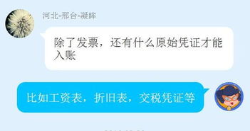 每月交的社保有什么用,社保每月交300什么水平,自己每月交的社保叫什么