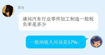 企業(yè)為職工繳納的保險(xiǎn)會(huì)計(jì)科目