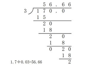 327的計算方法有哪些