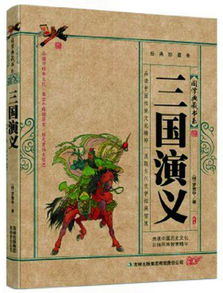 小說刻畫人物形象有哪些方法