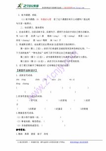 品質(zhì)的表達方法有哪些方面