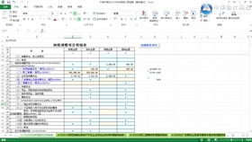 銷售企業(yè)發(fā)出成本核算方法有哪些