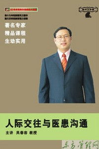 可以改善公司溝通方法有哪些問(wèn)題