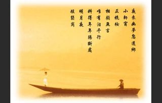 關(guān)于愛情相守的詩句