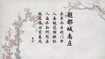 寫夜的古詩句