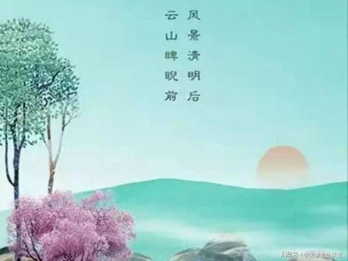 海子關(guān)于春天的詩句