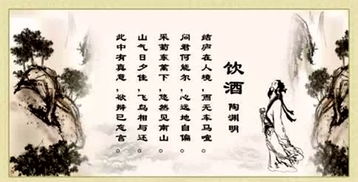 關(guān)于實(shí)的詩(shī)句