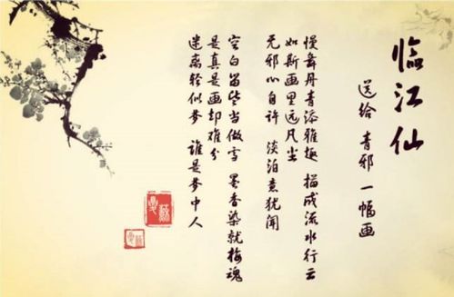 關(guān)于最虐的水的詩(shī)句