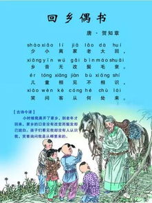 寫(xiě)我國(guó)西北風(fēng)光的古詩(shī)句子有多