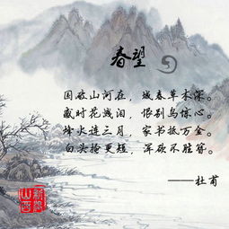 關于鄉(xiāng)情的詩句,關于鄉(xiāng)情的詩句有哪些,關于鄉(xiāng)情的詩句古詩詞