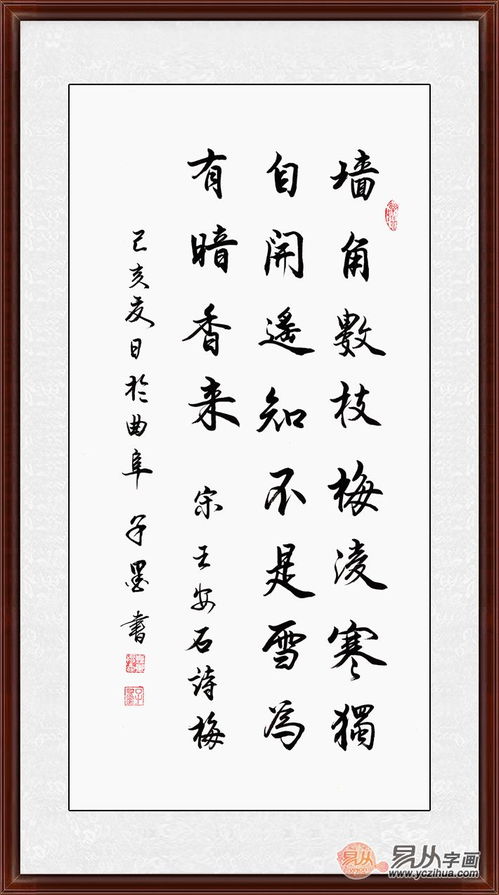 關(guān)于花的詩句_相關(guān)文學(xué)作品