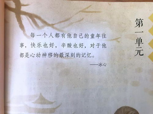 描寫想象的古詩句